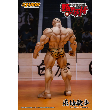 Storm Collectibles - Baki Hanma: Son of Ogre - DOPPO OROCHI