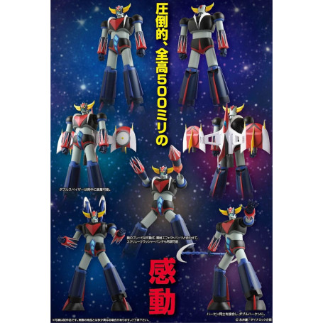 Evolution Toys - Diecast Grand Action Bigsize Model Grendizer Original Color Ver. - Goldorak