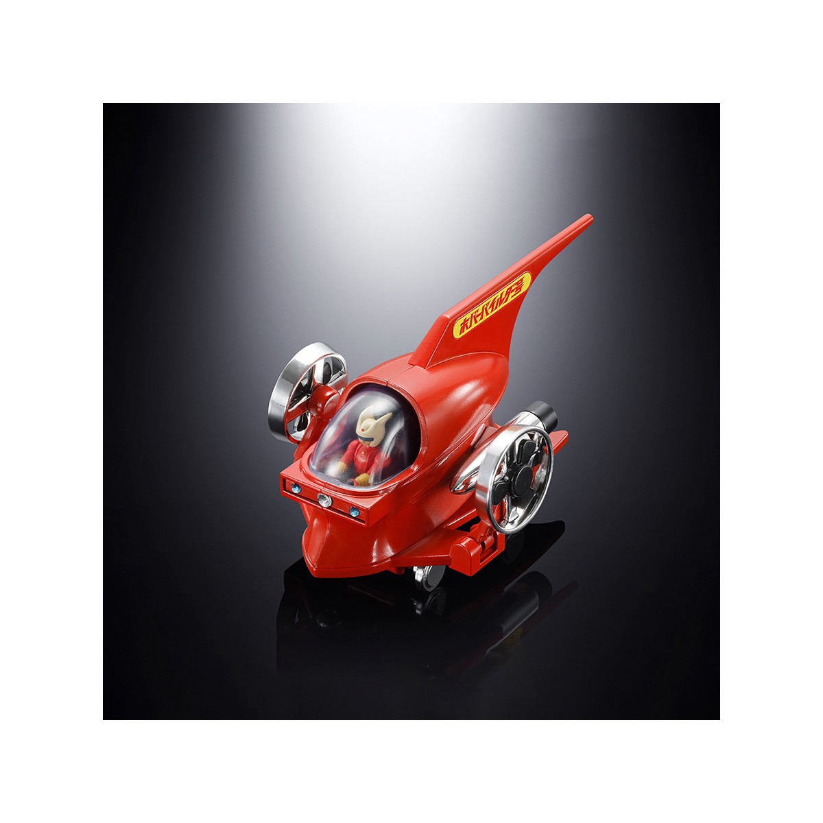 Tamashii Bandai - Hover Pildeder Popynica