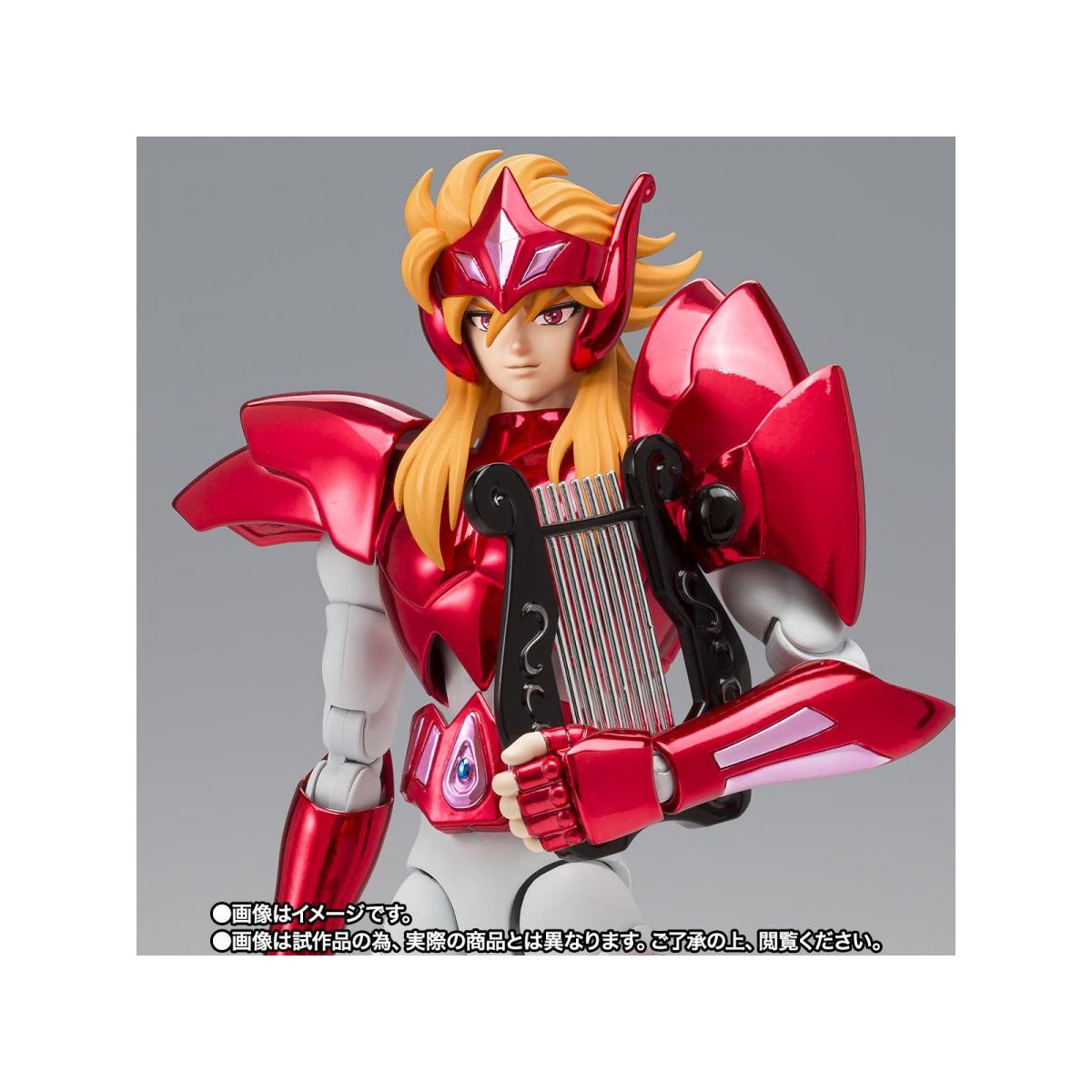 Bandai Saint Seiya - Myth Cloth EX - ETA Mime von Benetnash - Asgard