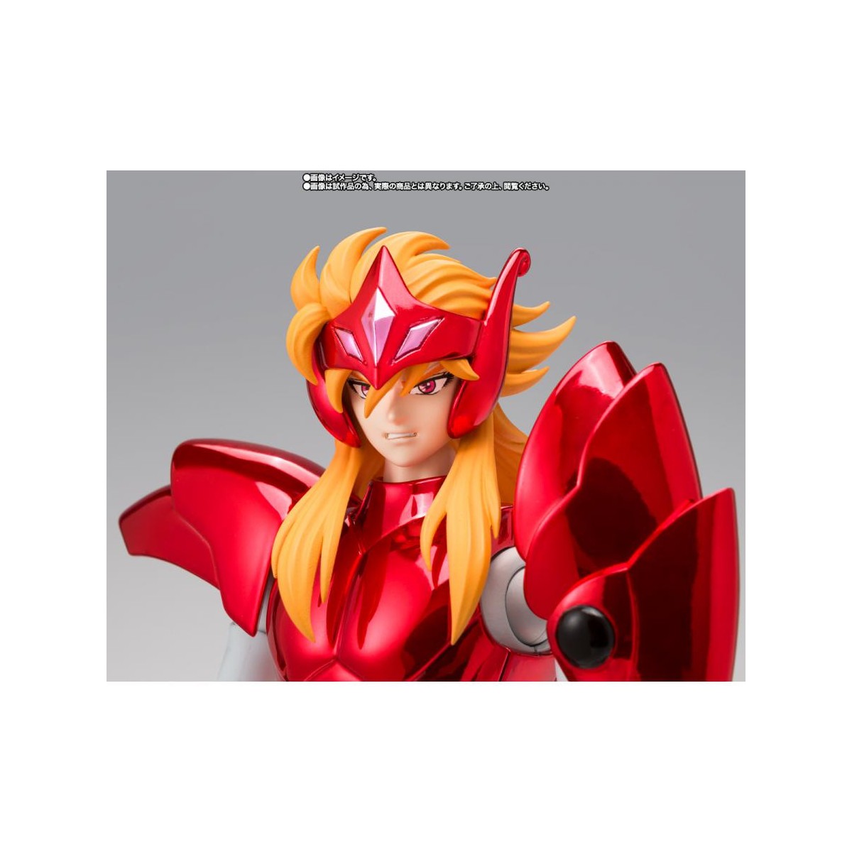 Bandai Saint Seiya - Myth Cloth EX - ETA Mime von Benetnash - Asgard