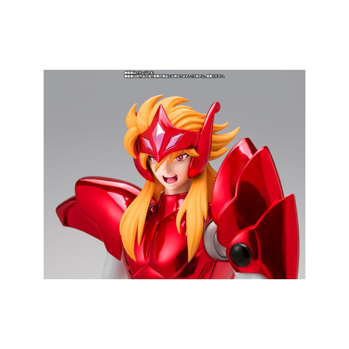Bandai Saint Seiya - Myth Cloth EX - ETA Mime von Benetnash - Asgard