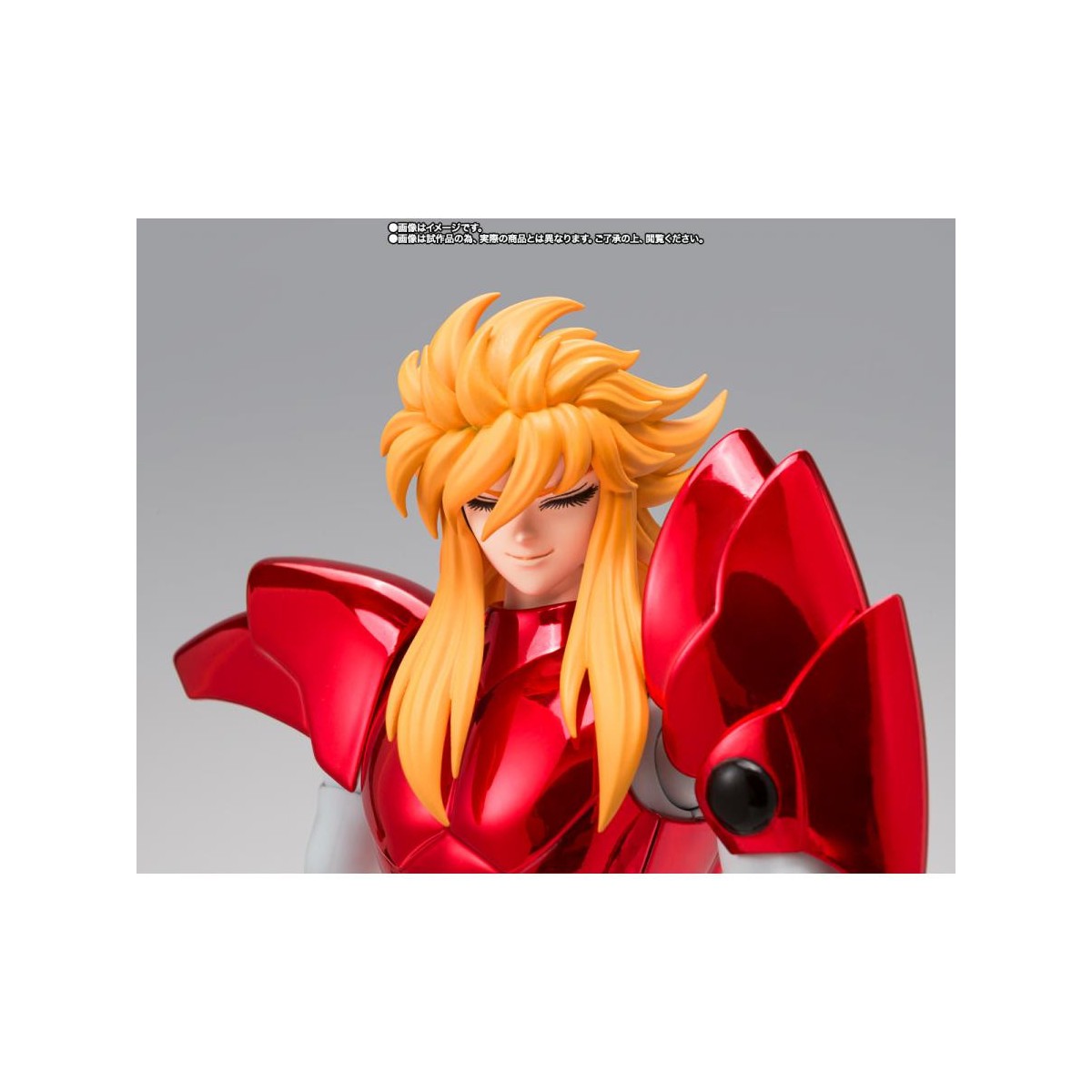 Bandai Saint Seiya - Myth Cloth EX - ETA Mime von Benetnash - Asgard