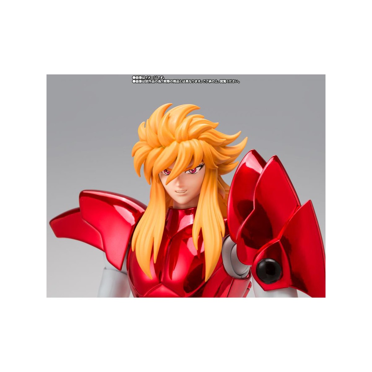 Bandai Saint Seiya - Myth Cloth EX - ETA Mime von Benetnash - Asgard