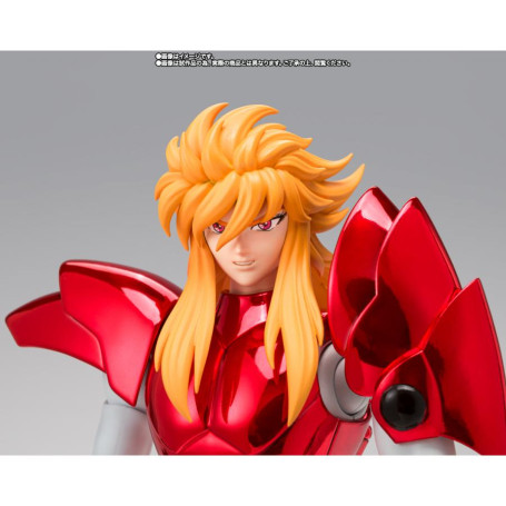 Bandai Saint Seiya - Myth Cloth EX - ETA Mime von Benetnash - Asgard