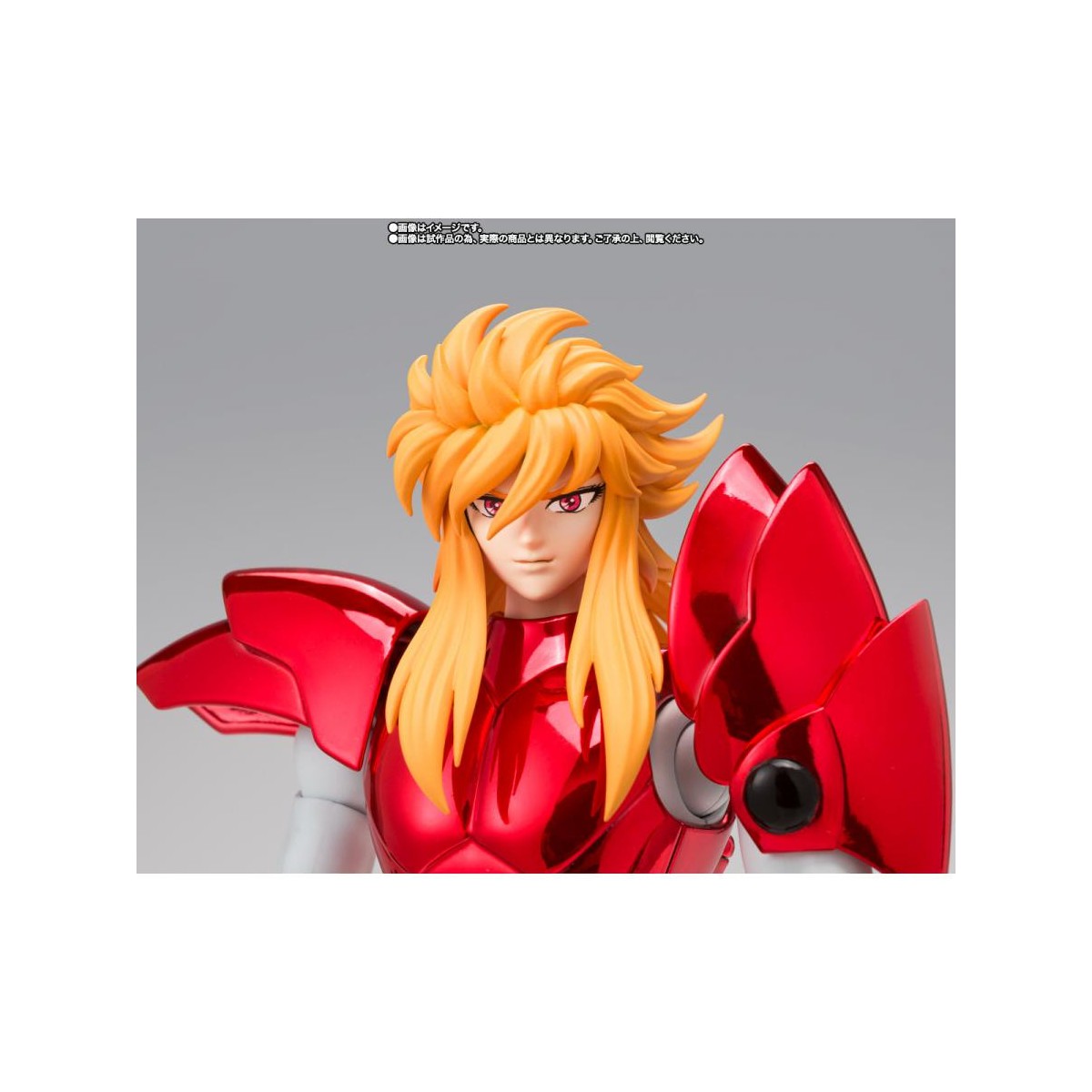 Bandai Saint Seiya - Myth Cloth EX - ETA Mime von Benetnash - Asgard