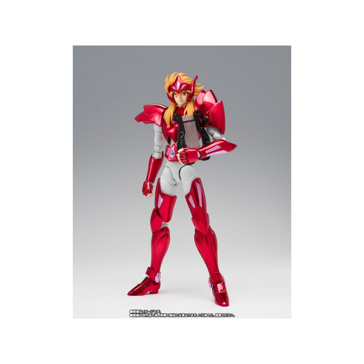 Bandai Saint Seiya - Myth Cloth EX - ETA Mime von Benetnash - Asgard