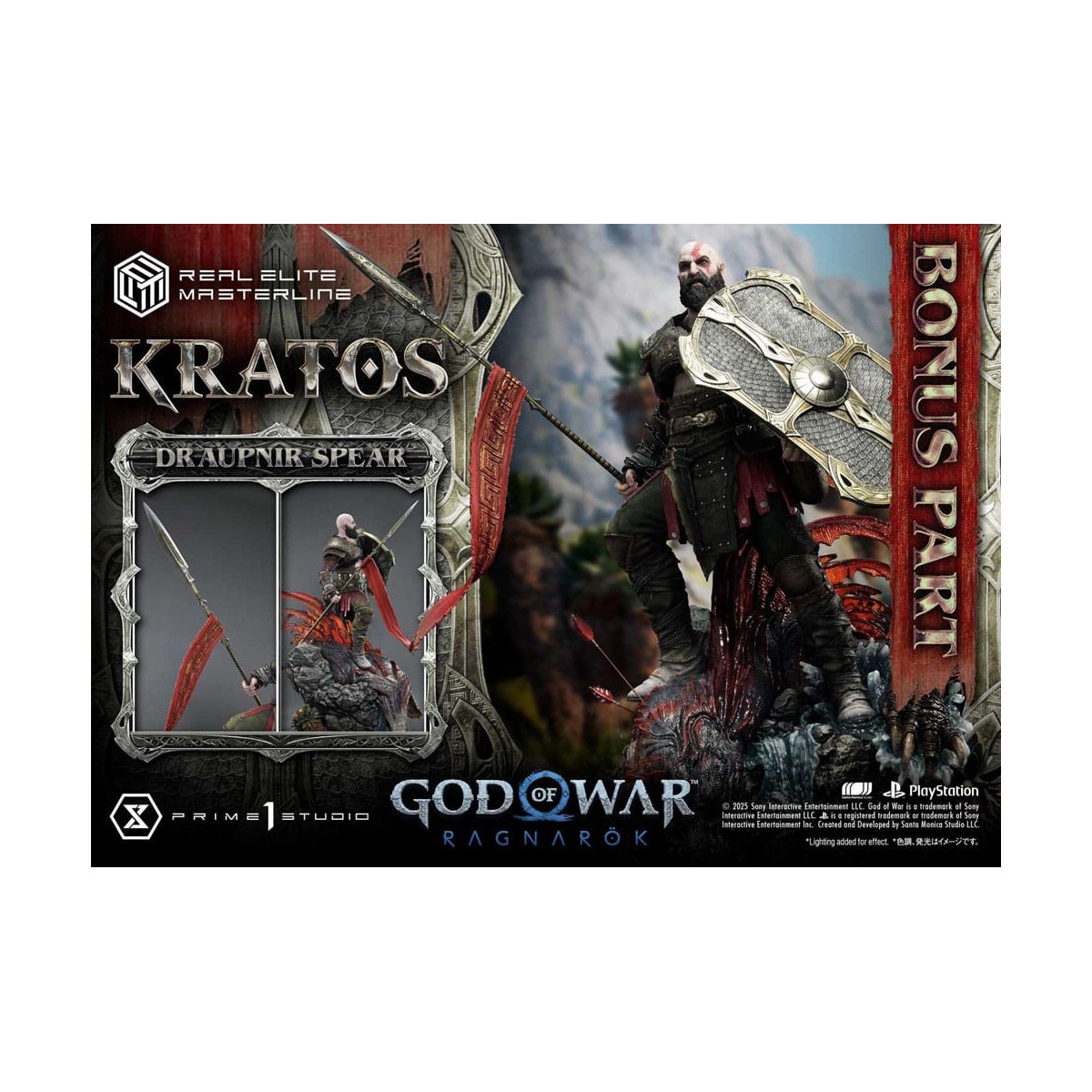 Prime 1 Studio - God of War: Ragnarok - Kratos Ultimate Bonus Version - Real Elite Masterline Series 1/3