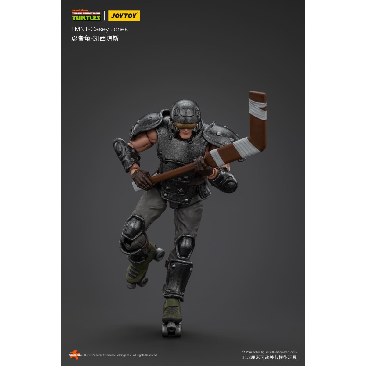 JoyToy TMNT - Casey Jones - Teenage Mutant Ninja Turtles 1/18