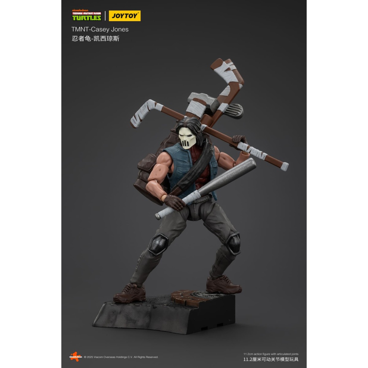 JoyToy TMNT - Casey Jones - Teenage Mutant Ninja Turtles 1/18