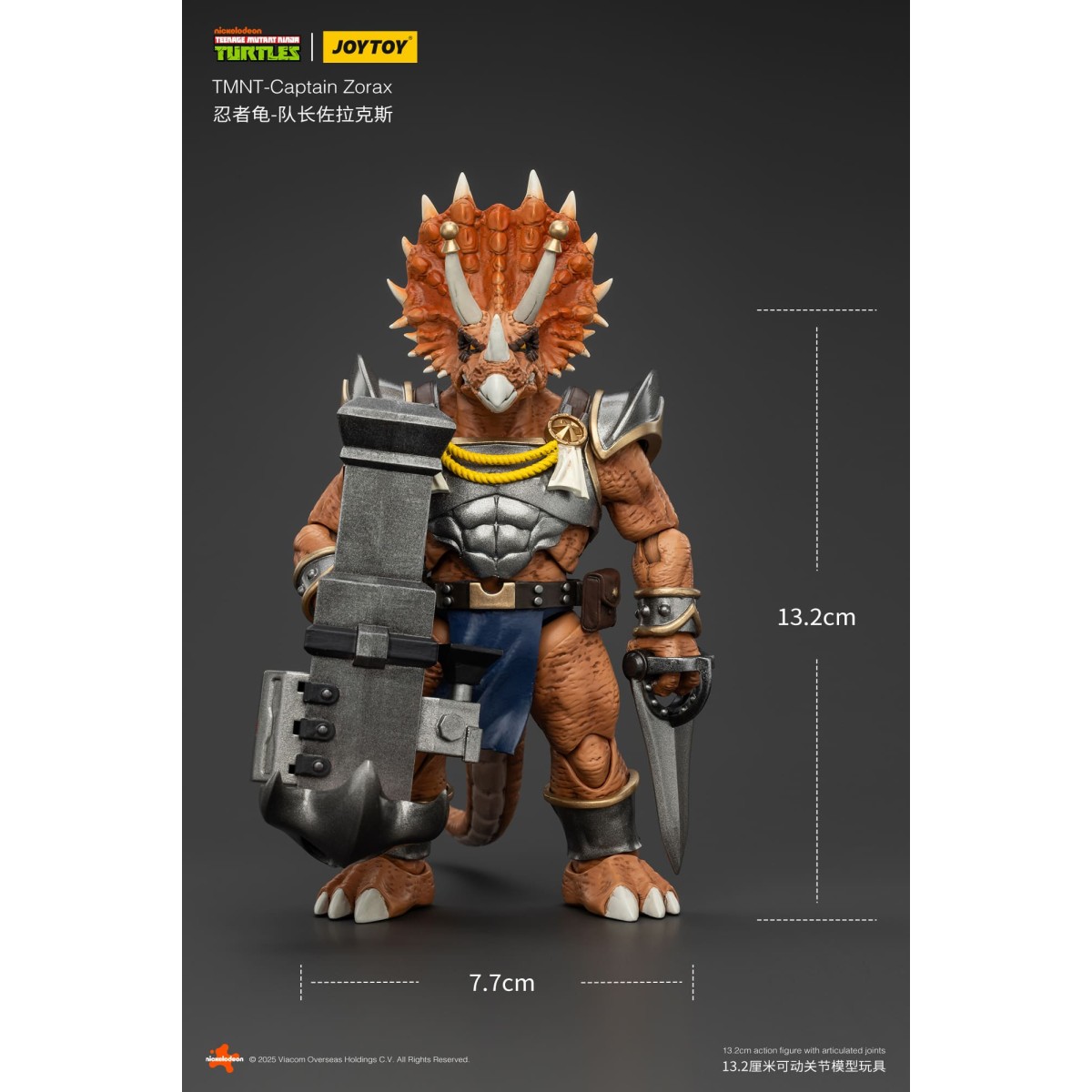 JoyToy TMNT - Captain Zorax - Teenage Mutant Ninja Turtles 1/18