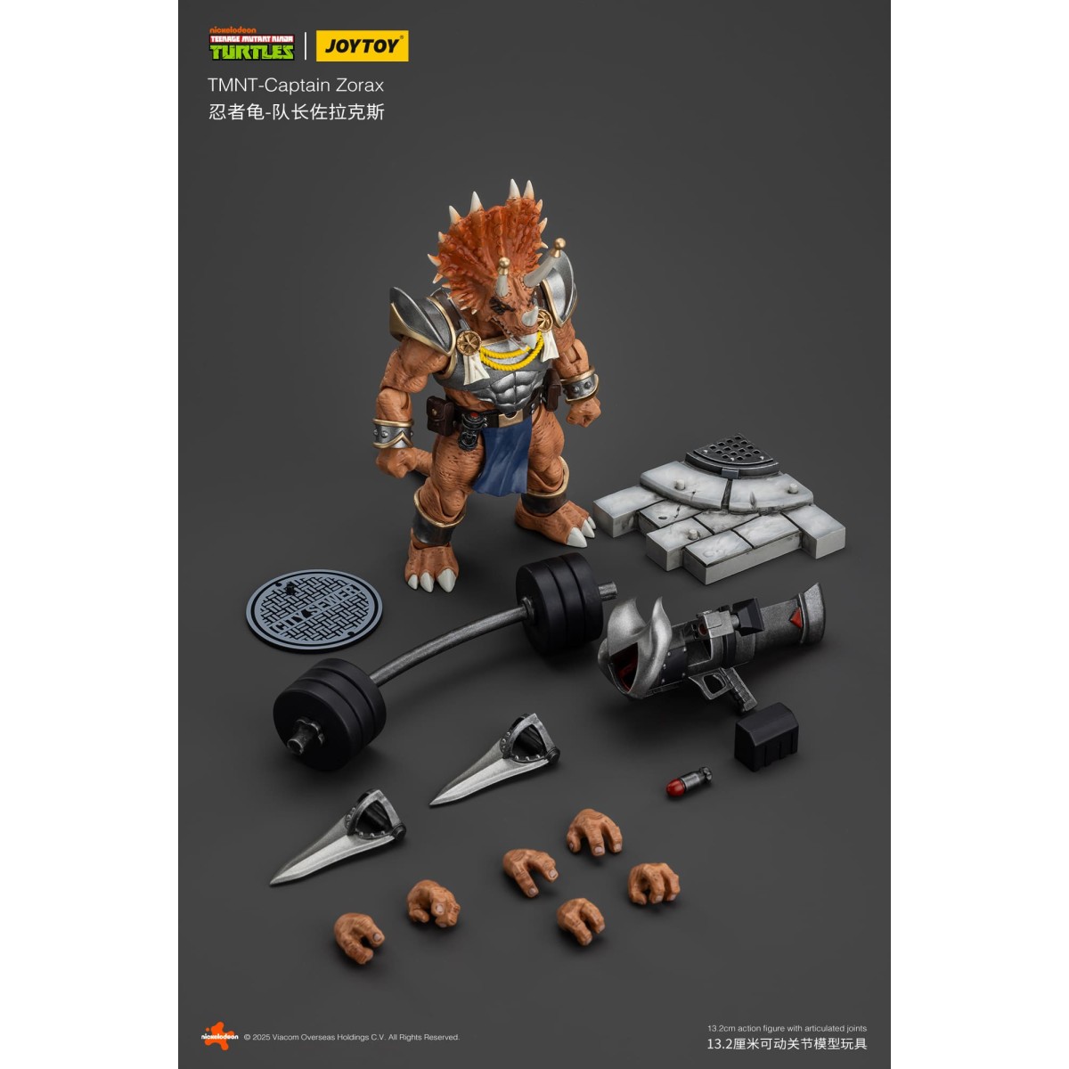 JoyToy TMNT - Captain Zorax - Teenage Mutant Ninja Turtles 1/18