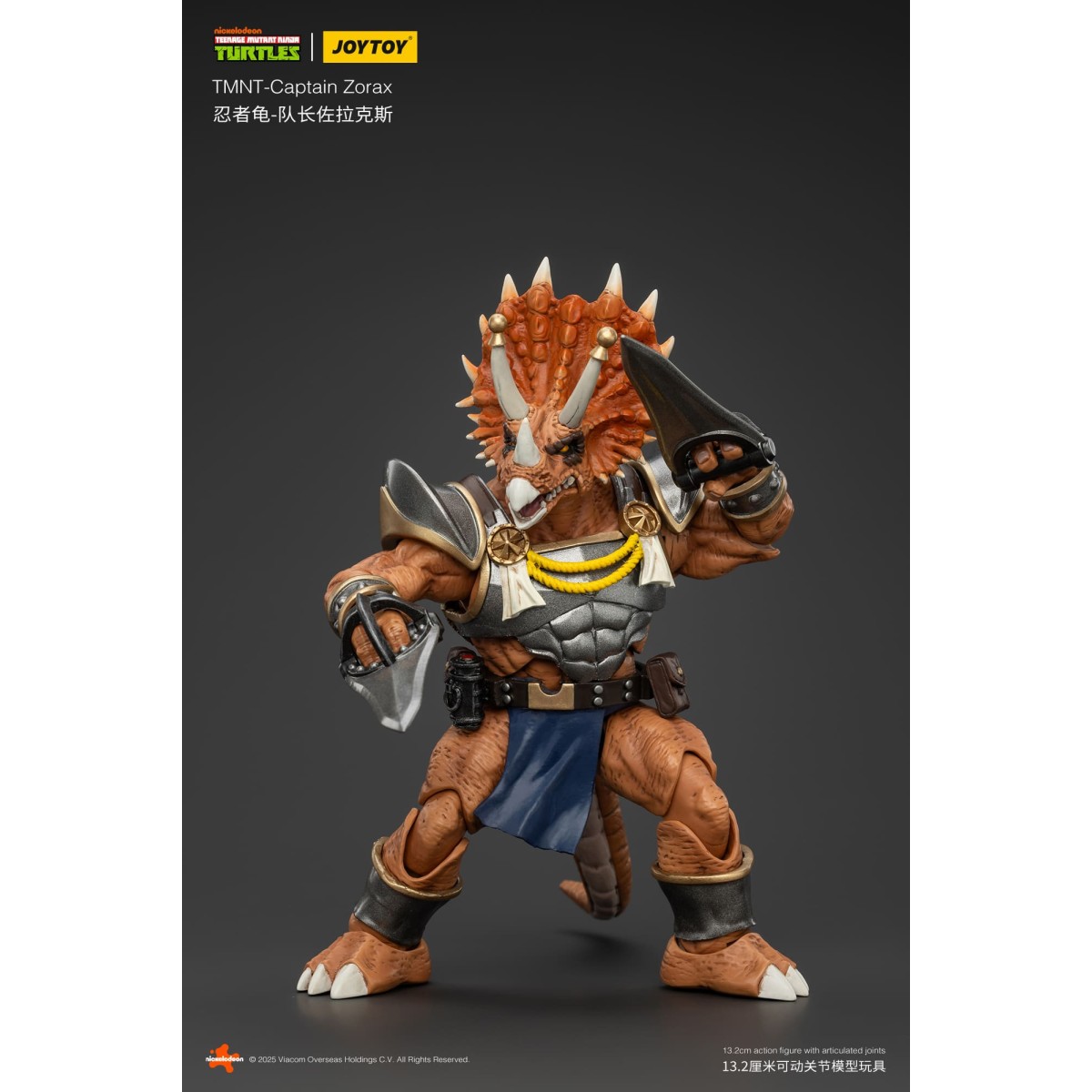 JoyToy TMNT - Captain Zorax - Teenage Mutant Ninja Turtles 1/18