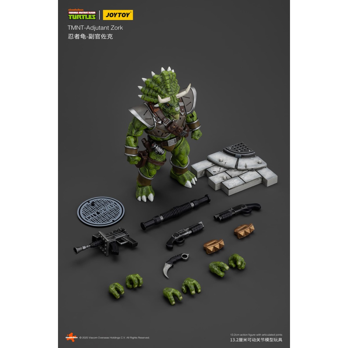 JoyToy TMNT - Adjutant Zork - Teenage Mutant Ninja Turtles 1/18