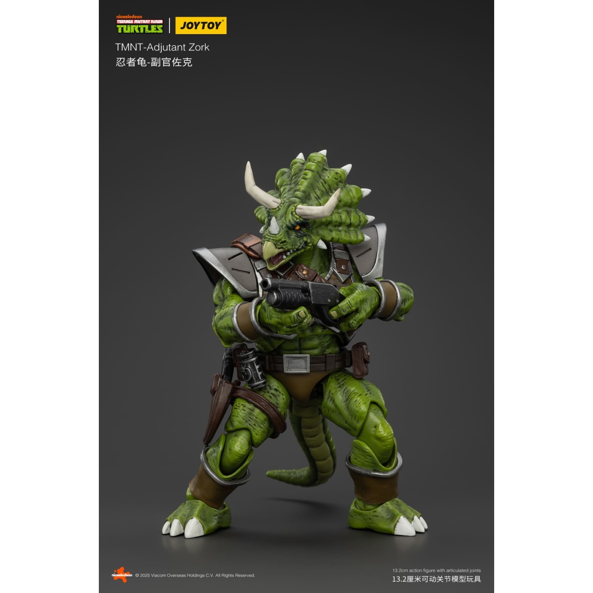 JoyToy TMNT - Adjutant Zork - Teenage Mutant Ninja Turtles 1/18