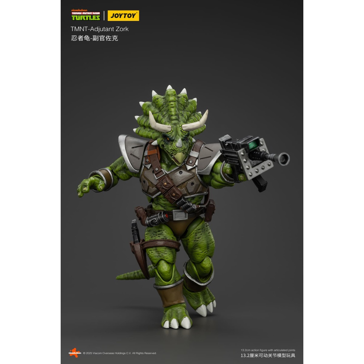JoyToy TMNT - Adjutant Zork - Teenage Mutant Ninja Turtles 1/18