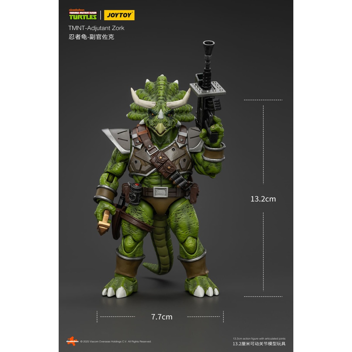 JoyToy TMNT - Adjutant Zork - Teenage Mutant Ninja Turtles 1/18