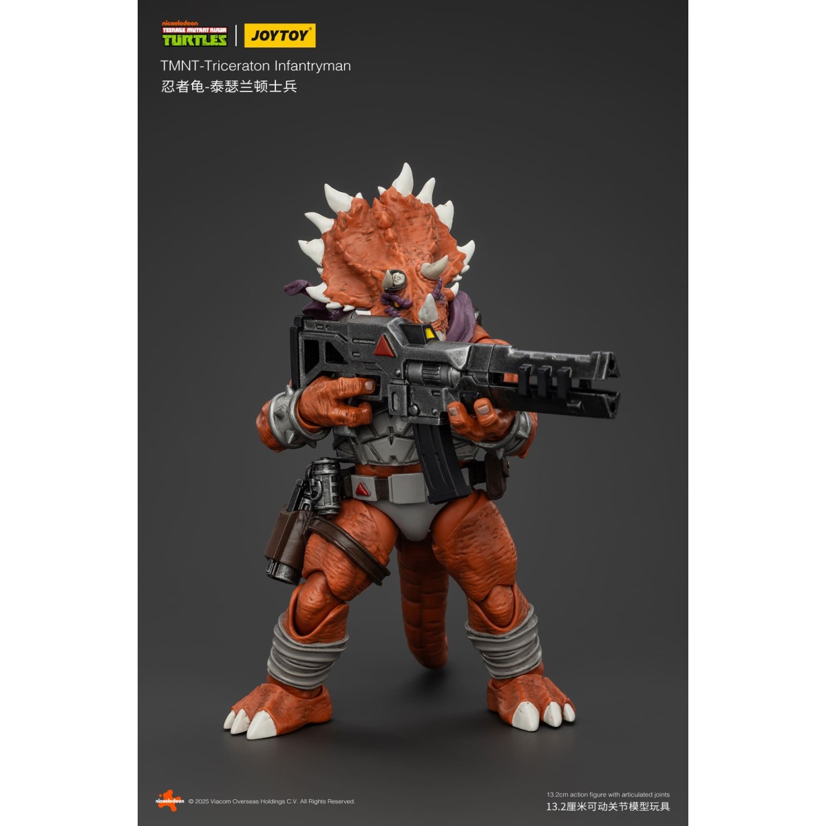 JoyToy TMNT - Triceraton Infantryman - Teenage Mutant Ninja Turtles 1/18
