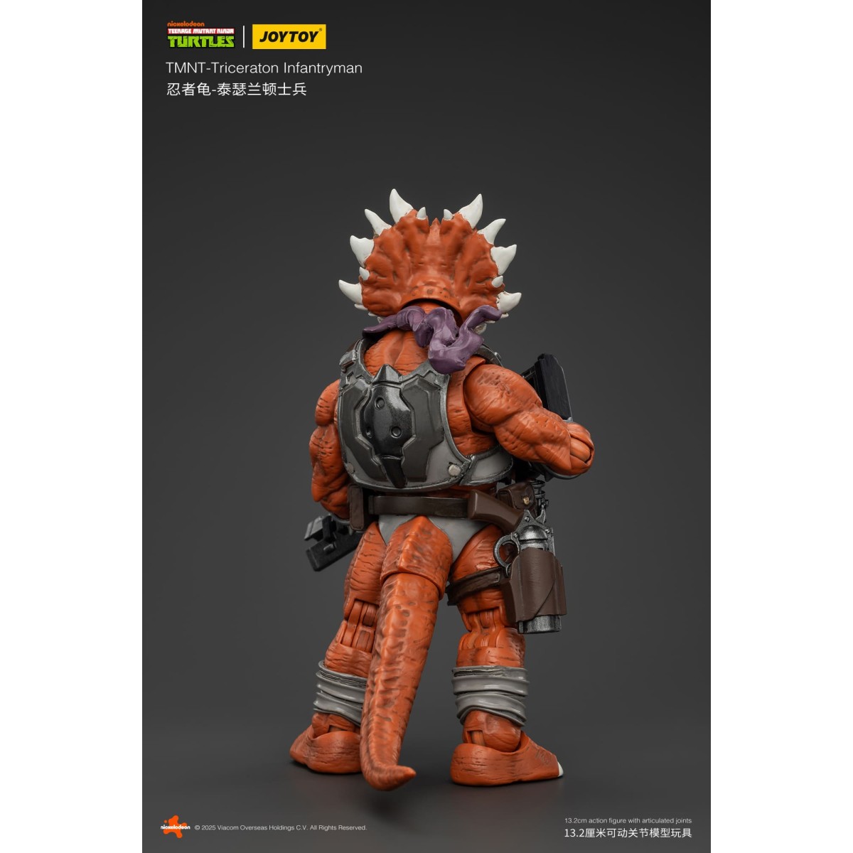 JoyToy TMNT - Triceraton Infantryman - Teenage Mutant Ninja Turtles 1/18