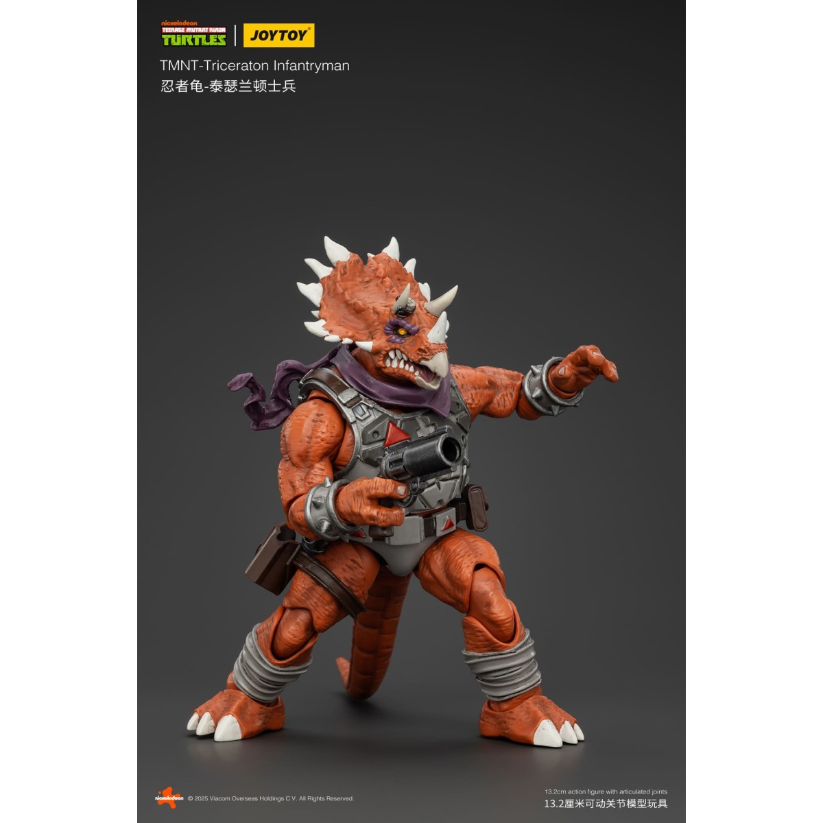 JoyToy TMNT - Triceraton Infantryman - Teenage Mutant Ninja Turtles 1/18
