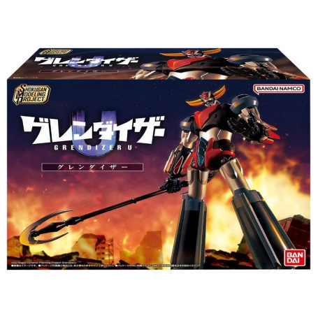 Bandai SMP Shokugan Modeling Project - GRENDIZER U - Goldorak U