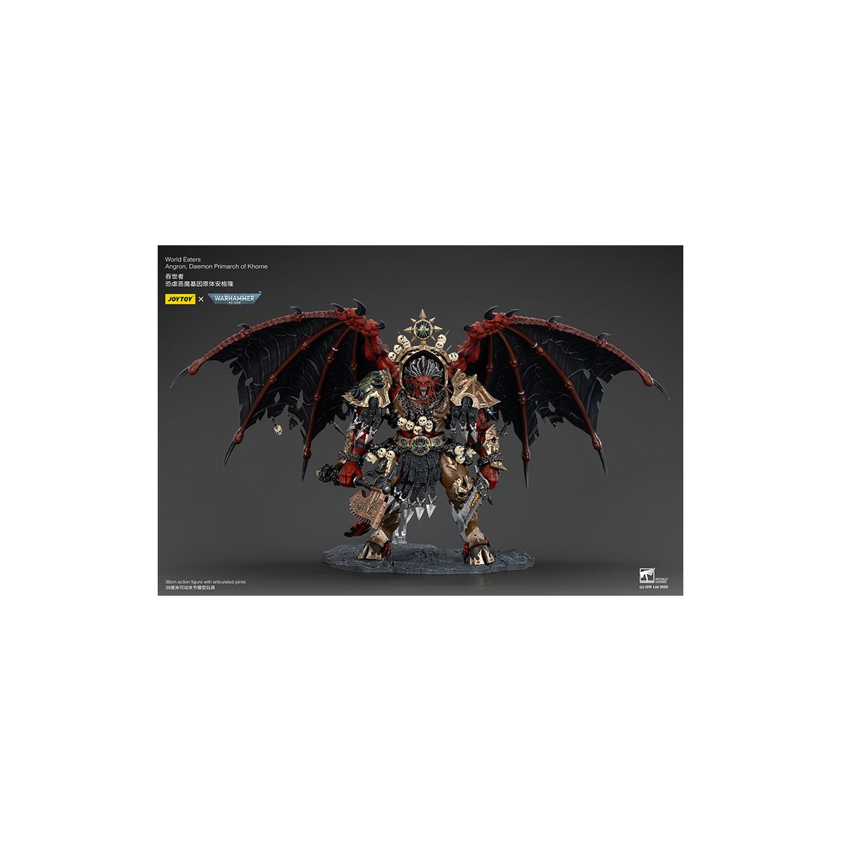 Joytoy - Warhammer - World Eaters - Angron Daemon Primarch of Khorne 1/18 - Warhammer 40000