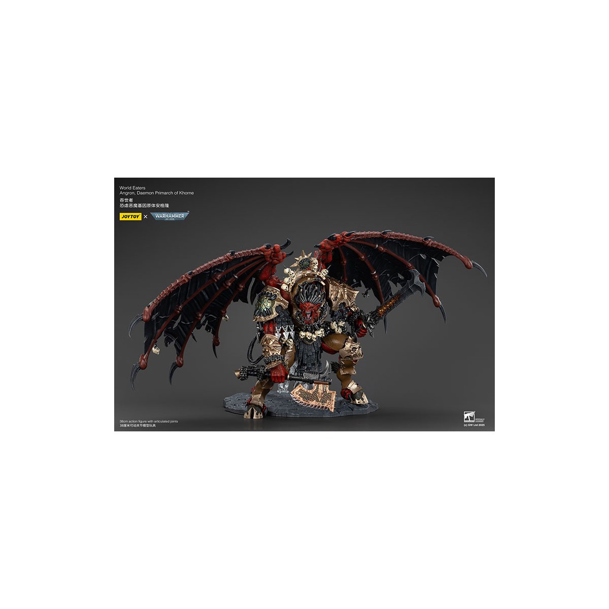 Joytoy - Warhammer - World Eaters - Angron Daemon Primarch of Khorne 1/18 - Warhammer 40000