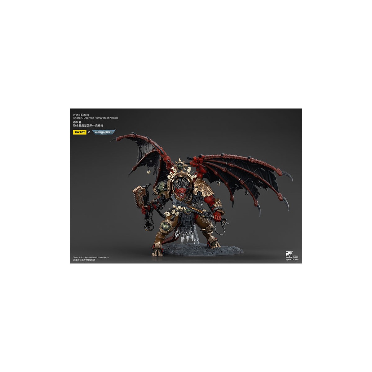Joytoy - Warhammer - World Eaters - Angron Daemon Primarch of Khorne 1/18 - Warhammer 40000