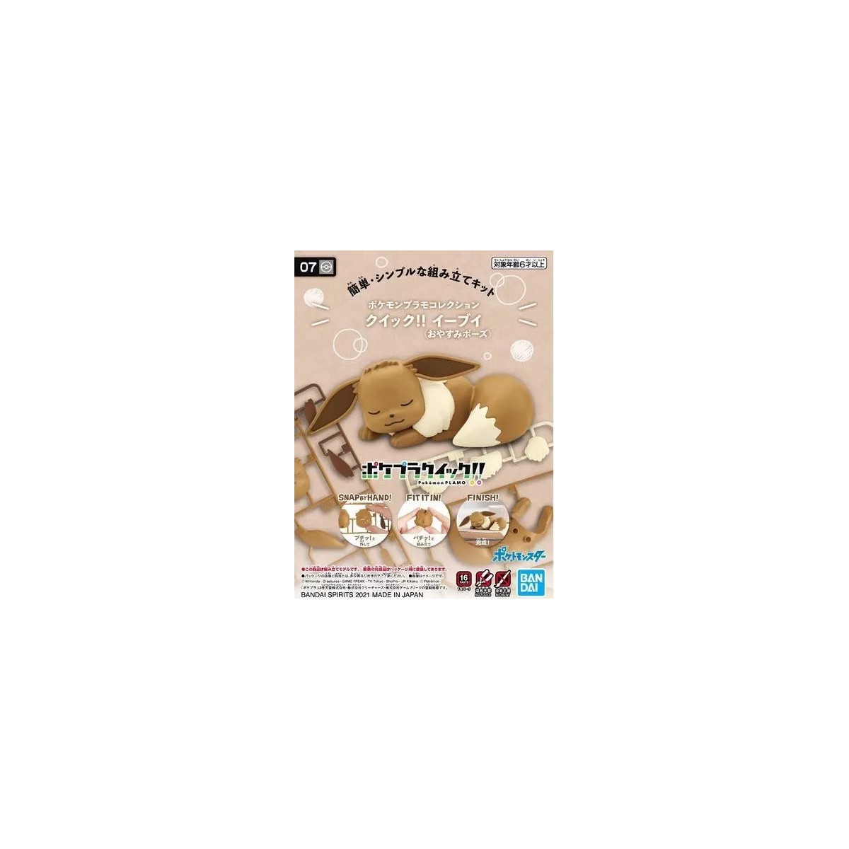 Bandai - Pokepla Quick 07 - EVOLI SLEEPING Model Kit Pokemon - Eevee - Libiu