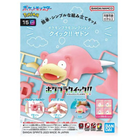 Bandai - Pokepla Quick 15 - RAMOLOSS Model Kit Pokemon - Slowpoke - Yadon
