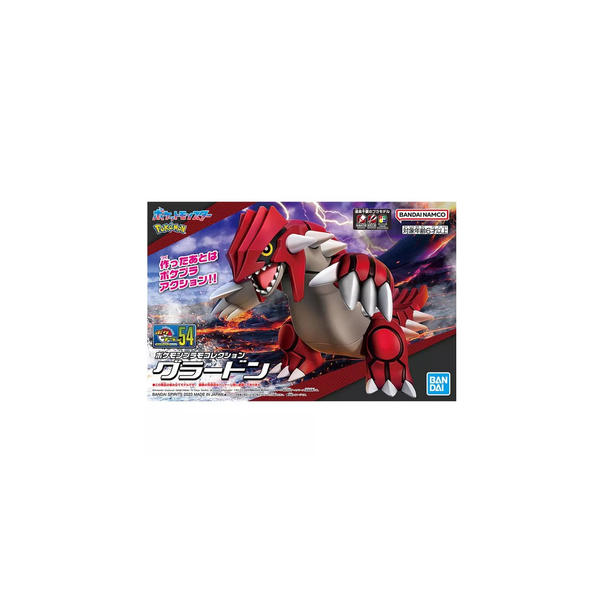 Bandai - Pokepla 54 - GROUDON Model Kit Pokemon - Pokemon Select series