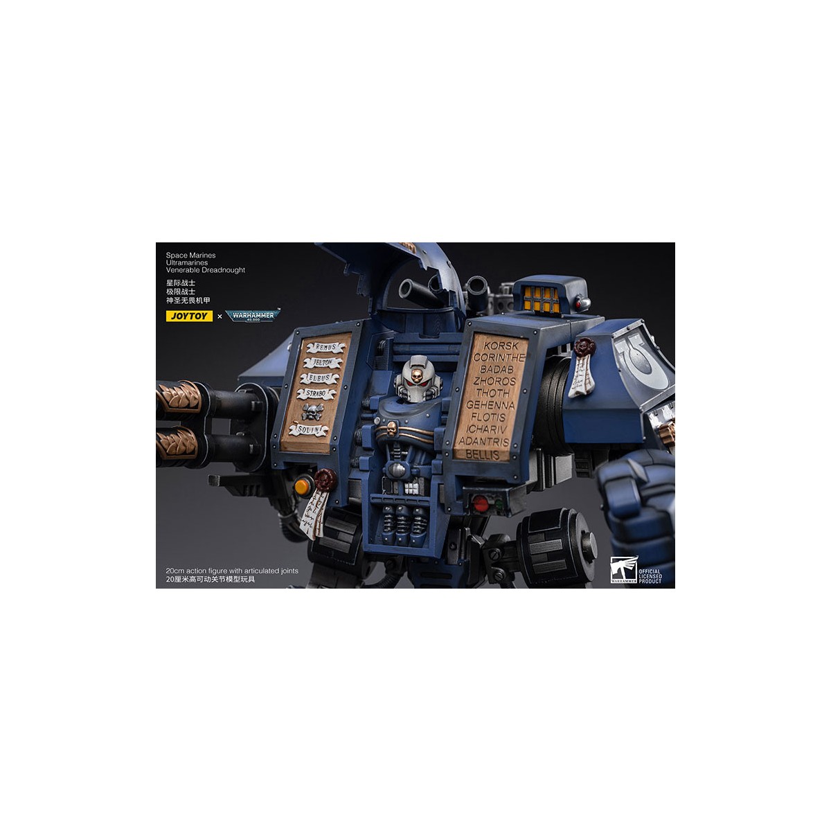 JoyToy - Space Marines - Ultramarines - Venerable Dreadnought 1/18 - Warhammer 40K