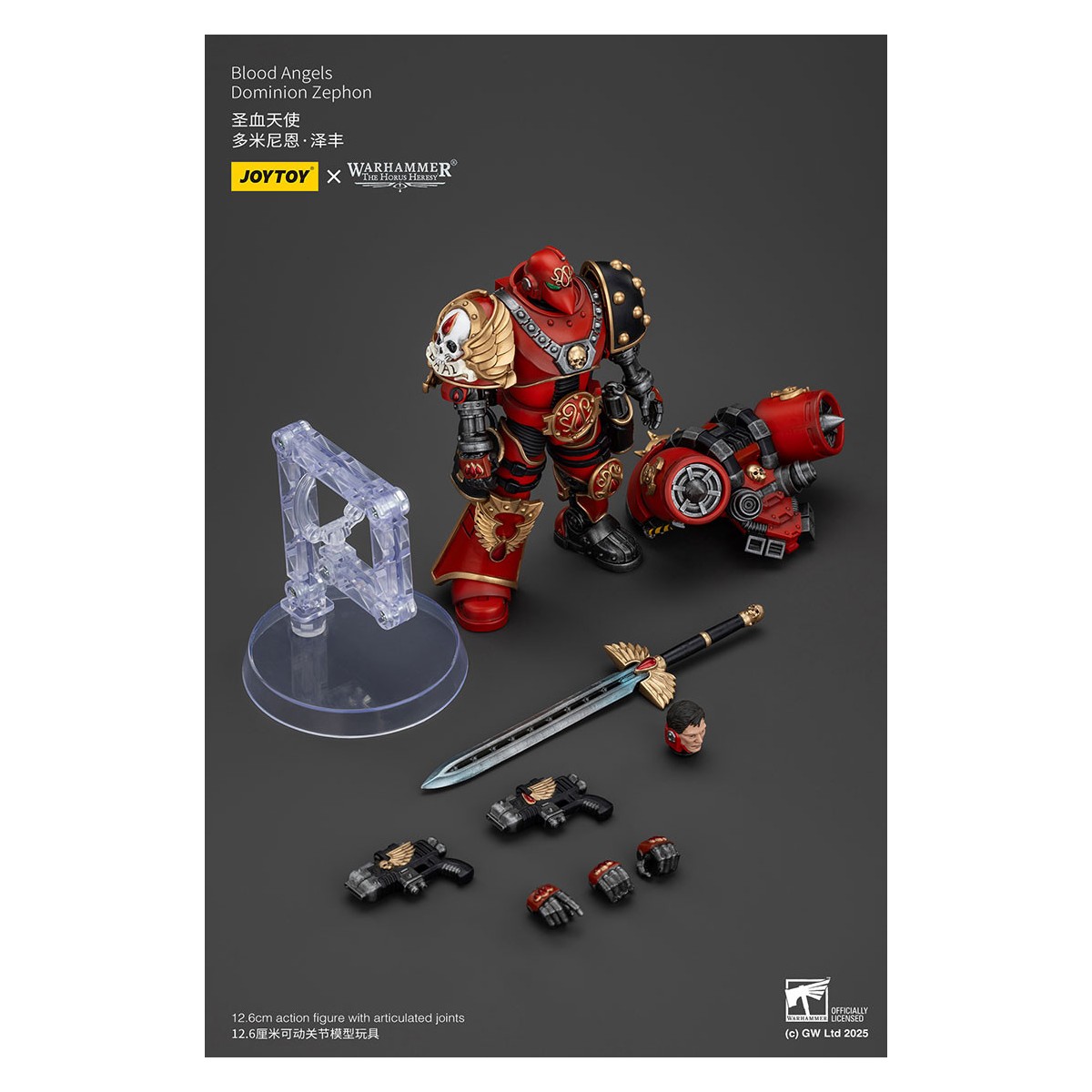 Joytoy - Warhammer - Blood Angels Dominion Zephon - The Horus Heresy