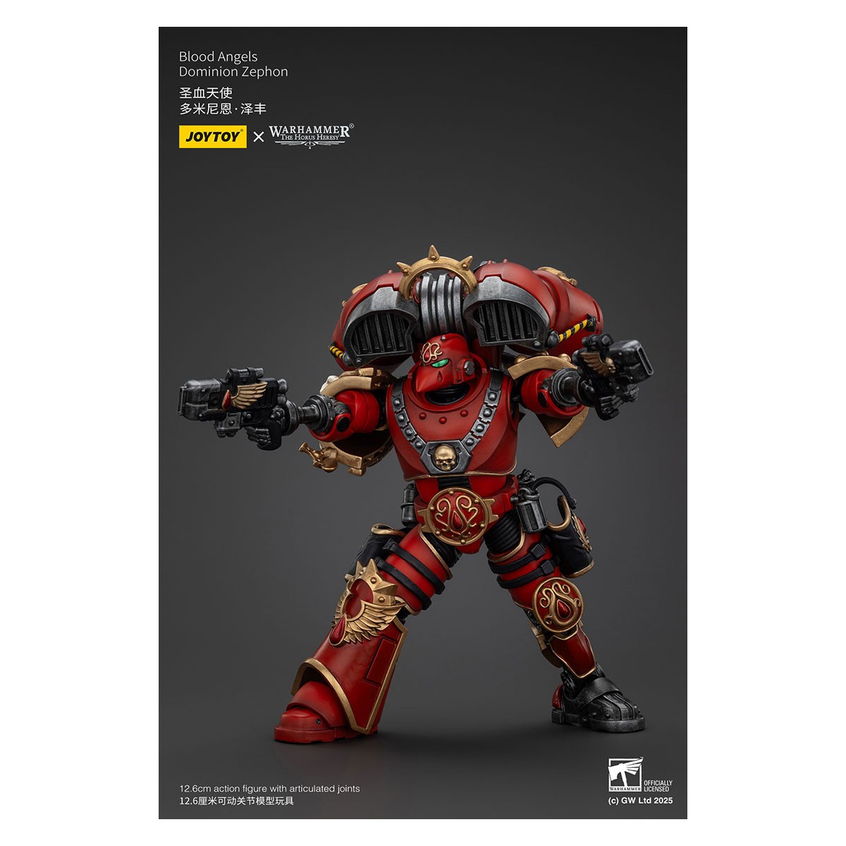 Joytoy - Warhammer - Blood Angels Dominion Zephon - The Horus Heresy