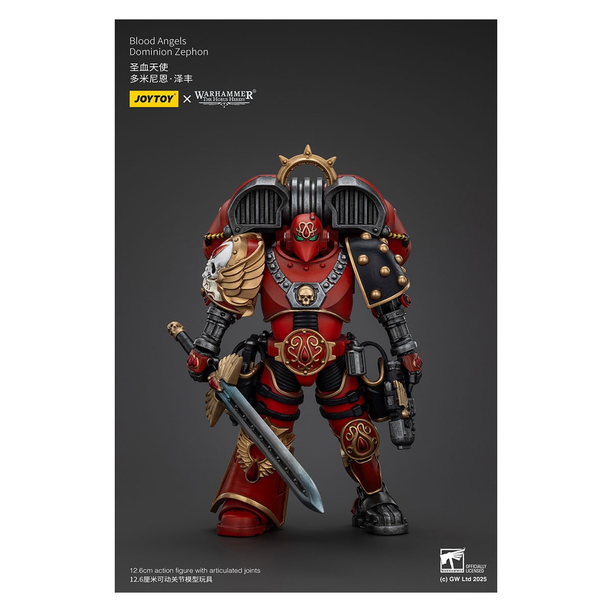 Joytoy - Warhammer - Blood Angels Dominion Zephon - The Horus Heresy
