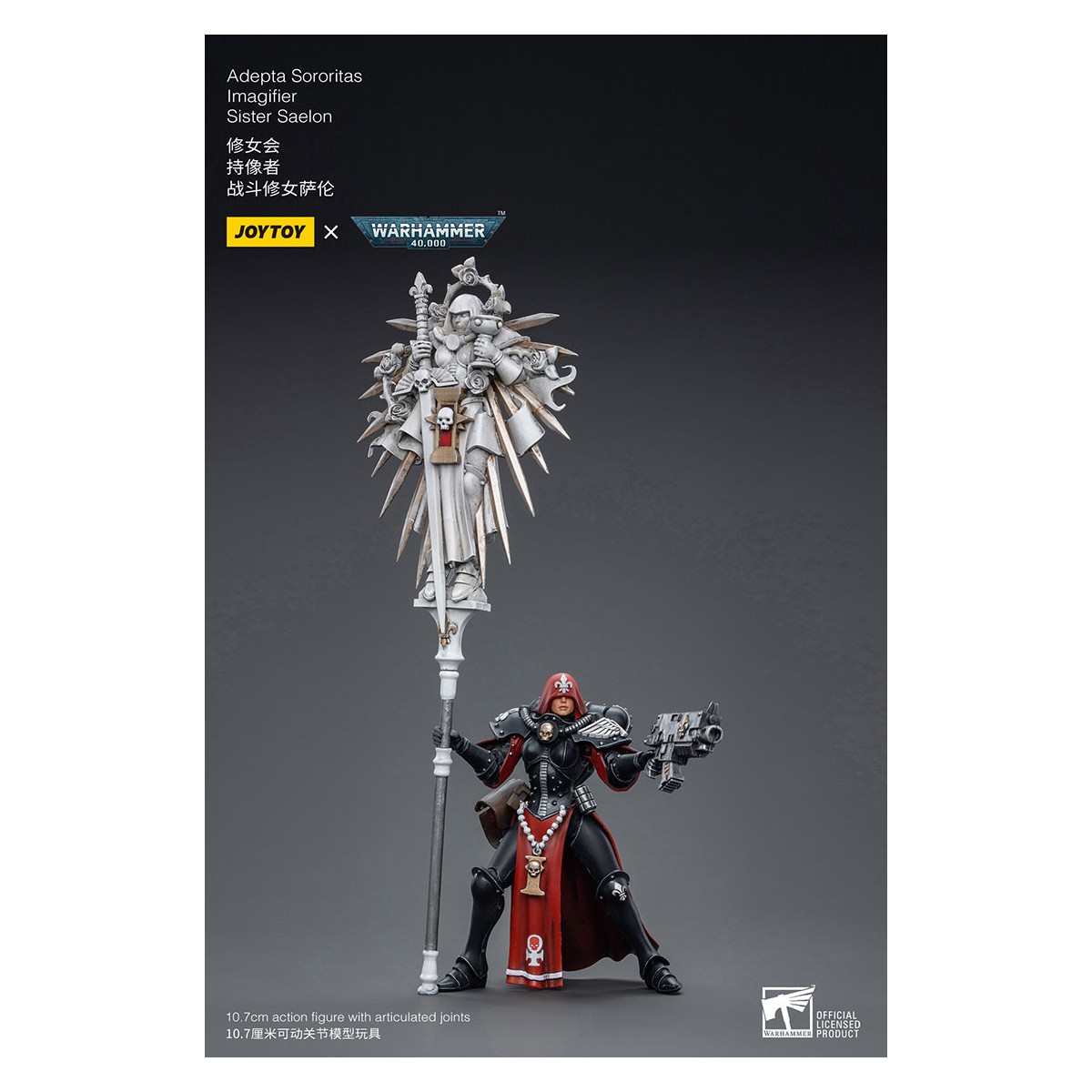 JoyToy Space Marines - Adepta Sororitas lmagifier Sister Saelon 1/18 - Warhammer 40K
