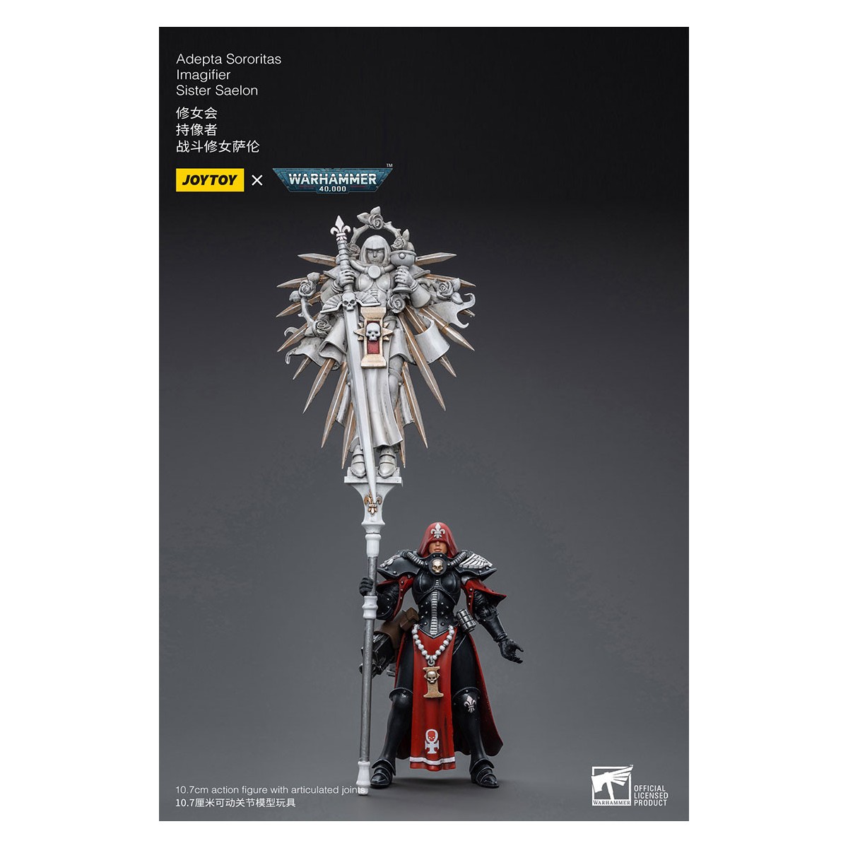 JoyToy Space Marines - Adepta Sororitas lmagifier Sister Saelon 1/18 - Warhammer 40K