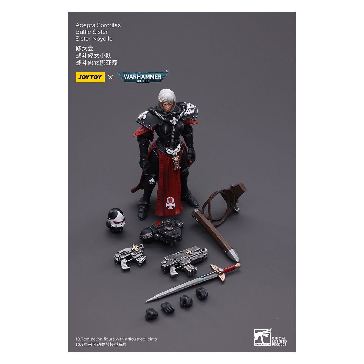 JoyToy Space Marines - Adepta Sororitas Battle Sister - Sister Noyalle 1/18 - Warhammer 40K