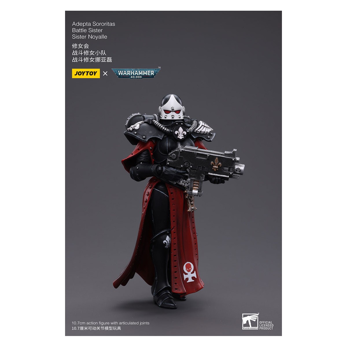 JoyToy Space Marines - Adepta Sororitas Battle Sister - Sister Noyalle 1/18 - Warhammer 40K