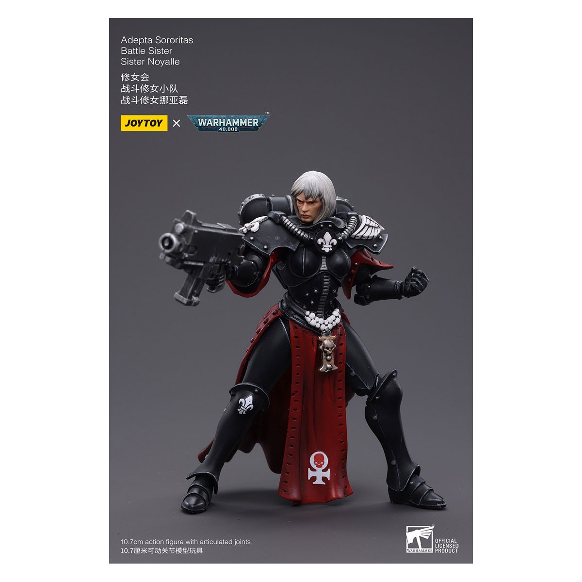 JoyToy Space Marines - Adepta Sororitas Battle Sister - Sister Noyalle 1/18 - Warhammer 40K