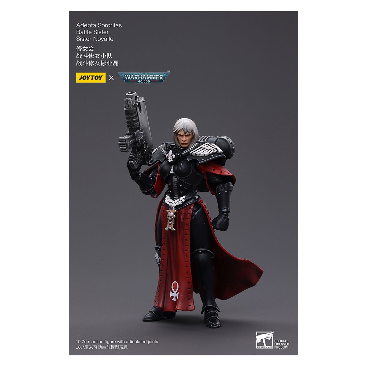 JoyToy Space Marines - Adepta Sororitas Battle Sister - Sister Noyalle 1/18 - Warhammer 40K