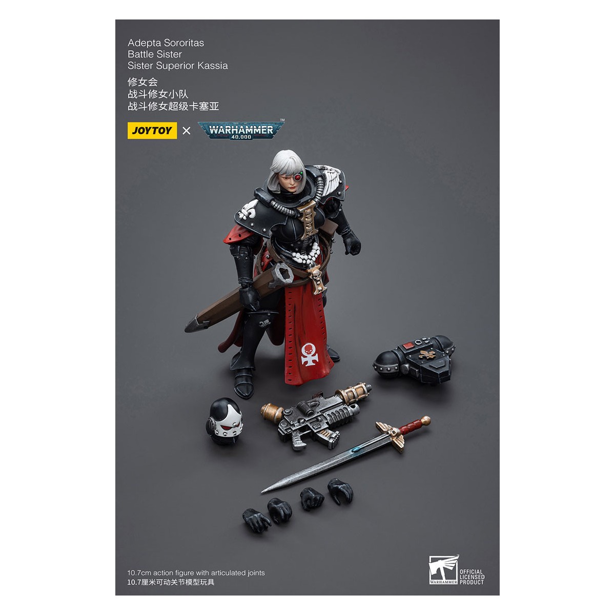 JoyToy Space Marines - Adepta Sororitas Battle Sister - Sister Superior Kassia 1/18 - Warhammer 40K