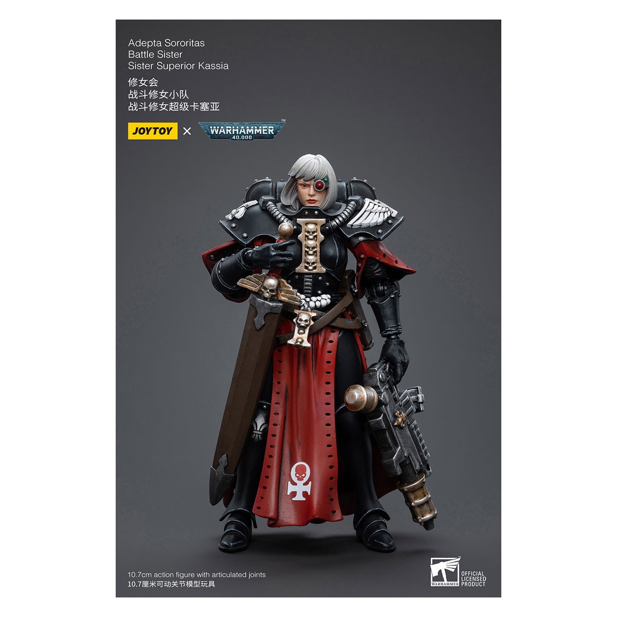 JoyToy Space Marines - Adepta Sororitas Battle Sister - Sister Superior Kassia 1/18 - Warhammer 40K
