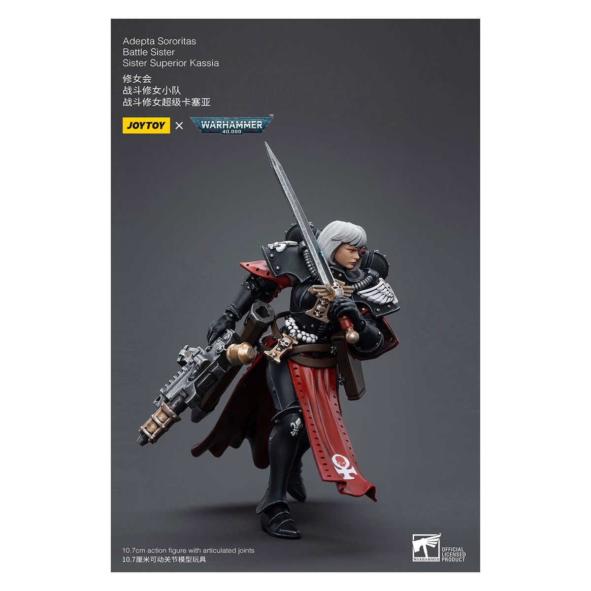 JoyToy Space Marines - Adepta Sororitas Battle Sister - Sister Superior Kassia 1/18 - Warhammer 40K