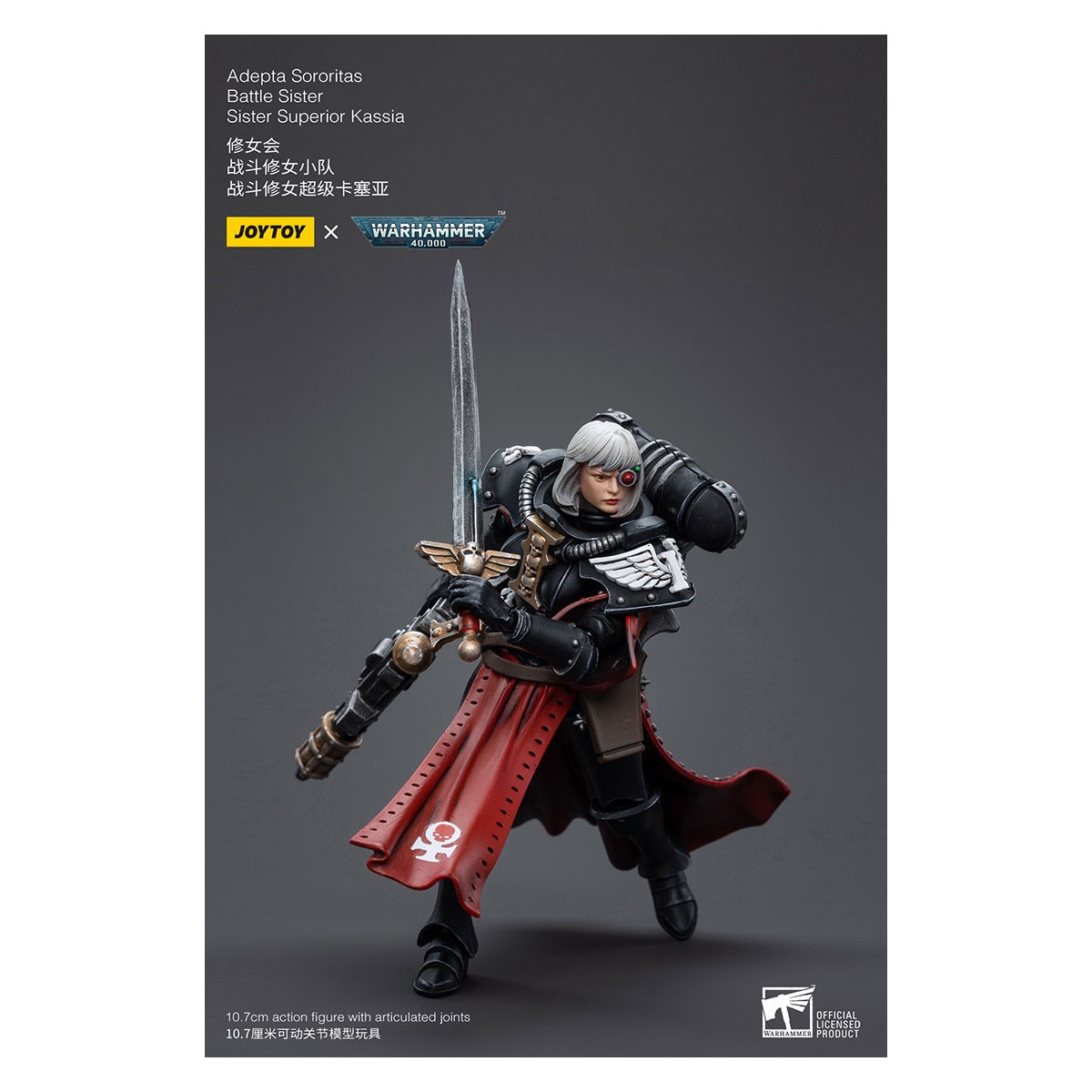 JoyToy Space Marines - Adepta Sororitas Battle Sister - Sister Superior Kassia 1/18 - Warhammer 40K