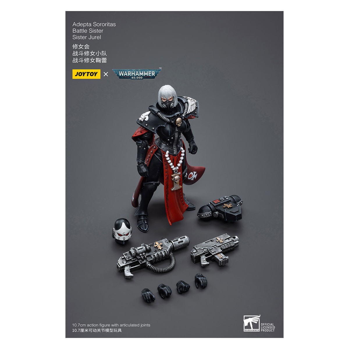JoyToy Space Marines - Adepta Sororitas Battle Sister - Sister Jurel 1/18 - Warhammer 40K