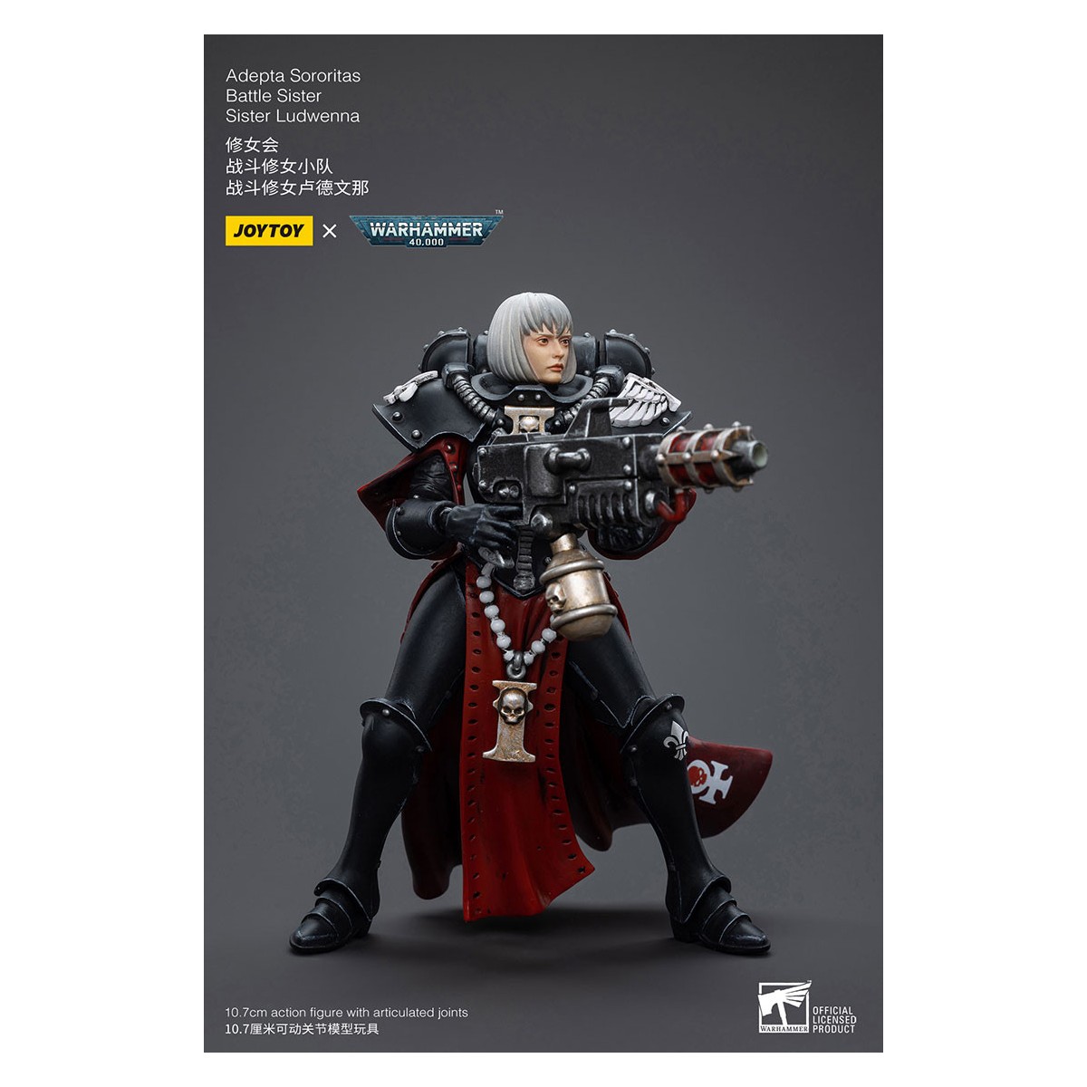JoyToy Space Marines - Adepta Sororitas Battle Sister - Sister Ludwenna 1/18 - Warhammer 40K