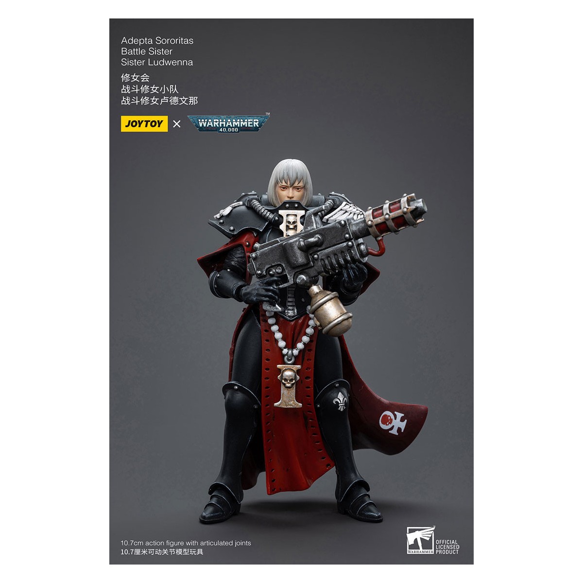 JoyToy Space Marines - Adepta Sororitas Battle Sister - Sister Ludwenna 1/18 - Warhammer 40K