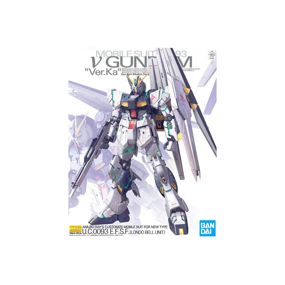 Bandai - Gunpla - Gundam 1/100 MG - NU GUNDAM VER. KA