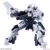 Bandai - Gunpla - 1/144 HG - MDX-0003 SCHWARZETTE - Mobile Suit Gundam: The Witch from Mercury